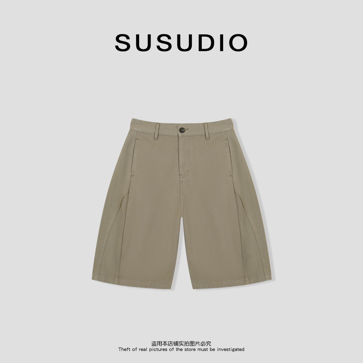 SUSUDIO   100棉 复古洗水做旧工装立裁休闲气球五分裤 40518