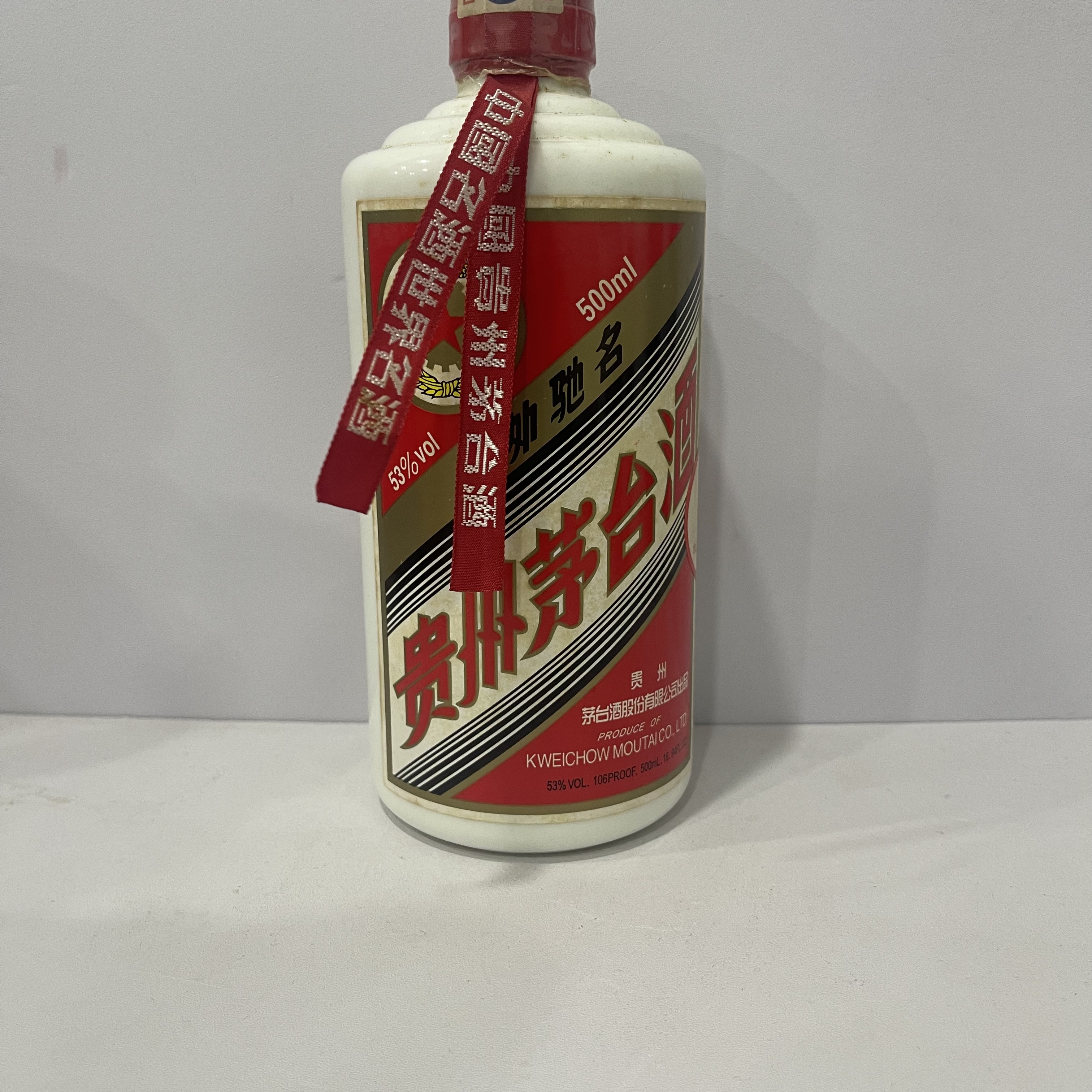 2008年  贵州茅台酒 五星茅台  53度 500ml  232050  