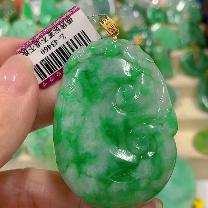 翡翠吊坠(不含链)18K金镶嵌挂件