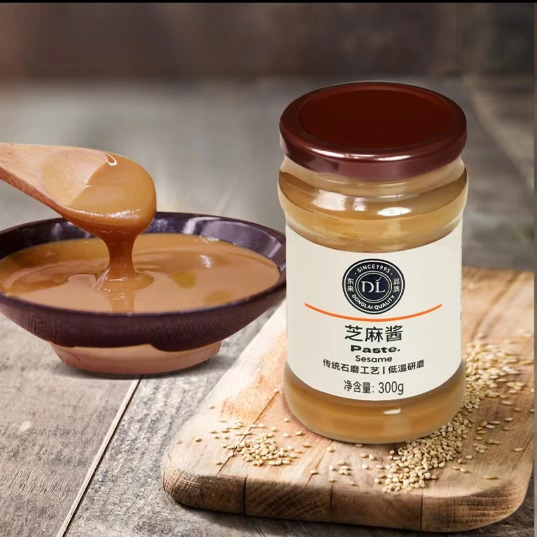 【许昌代购】DL小磨芝麻酱300g