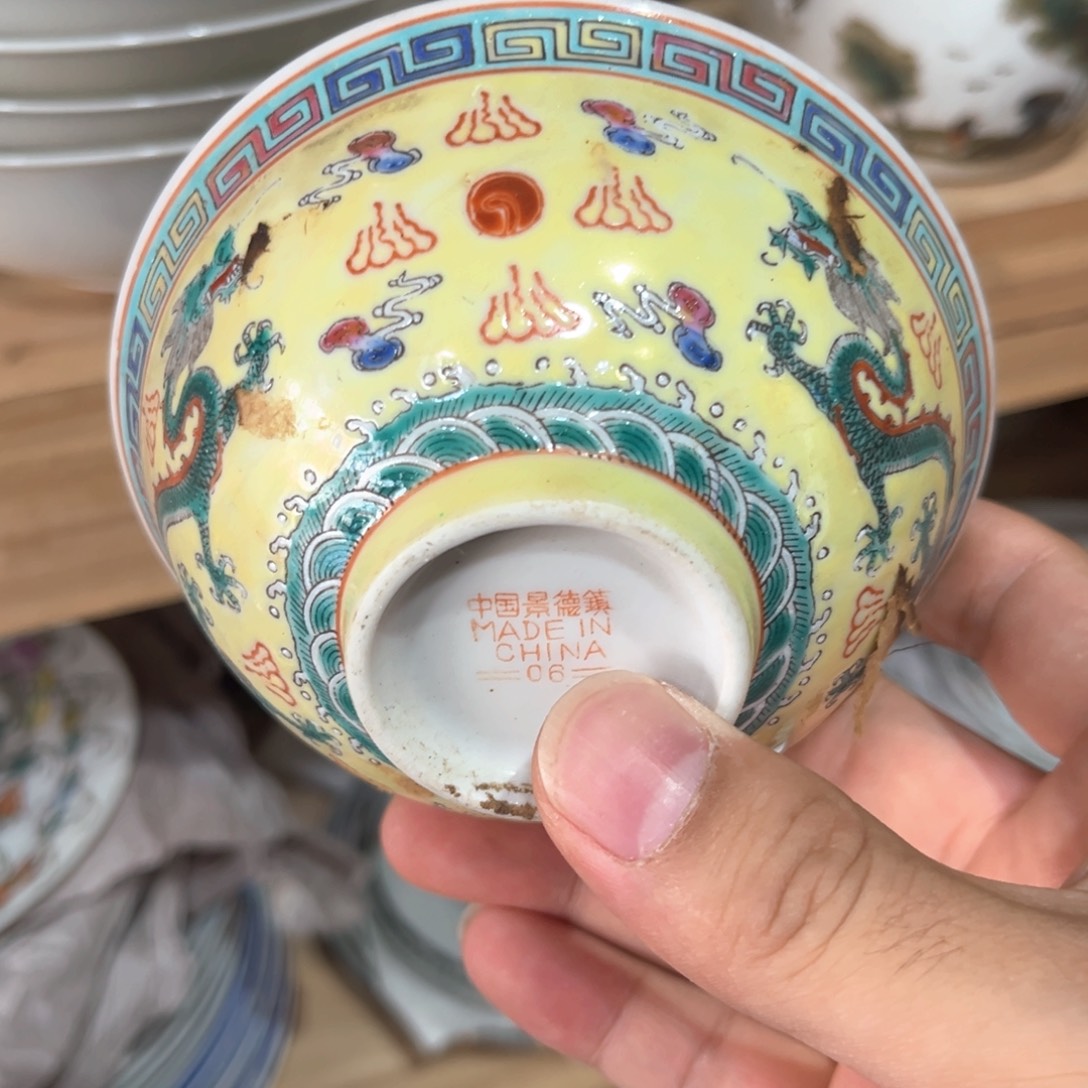 景德镇陶瓷景德镇