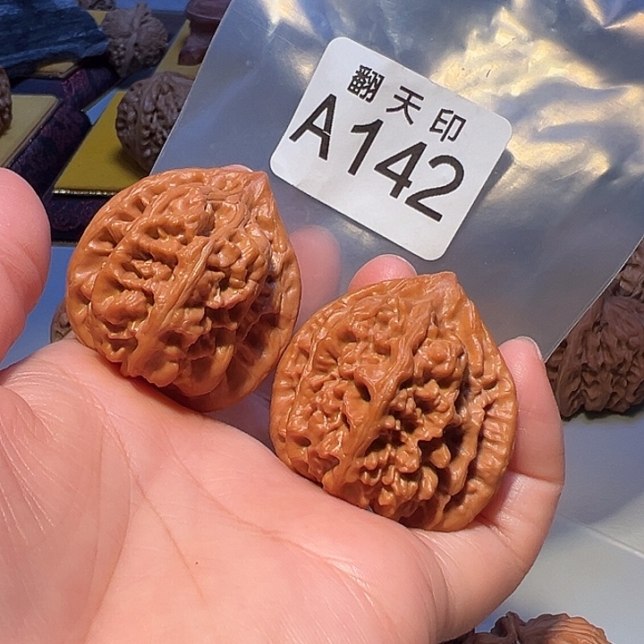 桃核吊坠40三羊谷小粗筋……