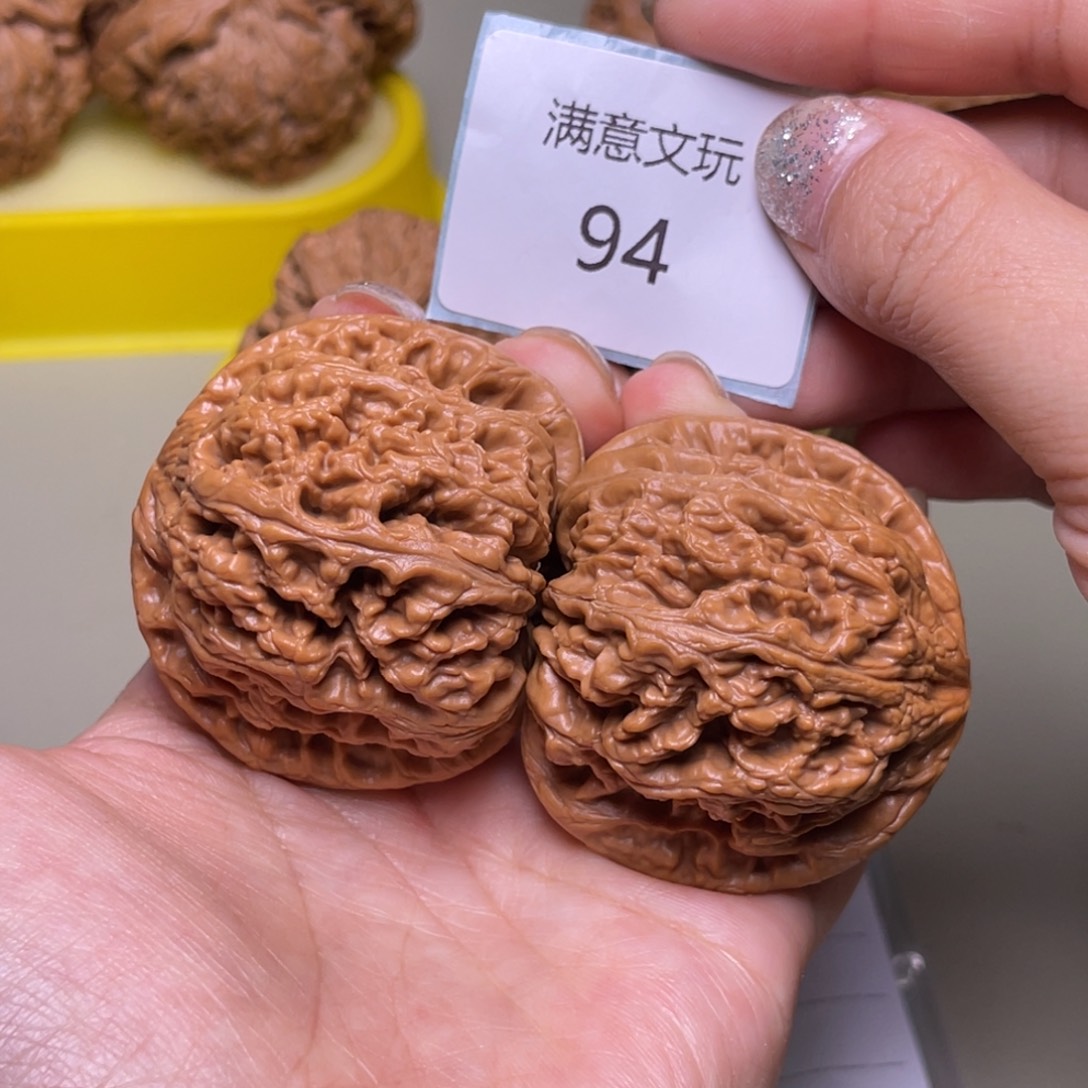 手串文玩核桃粗筋47.94