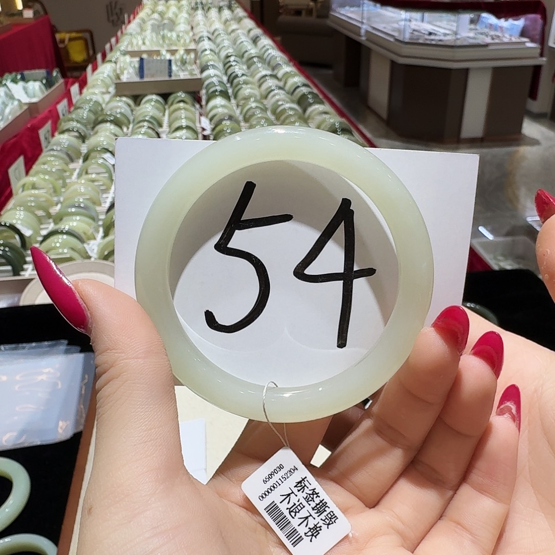 和田玉未镶嵌手镯393