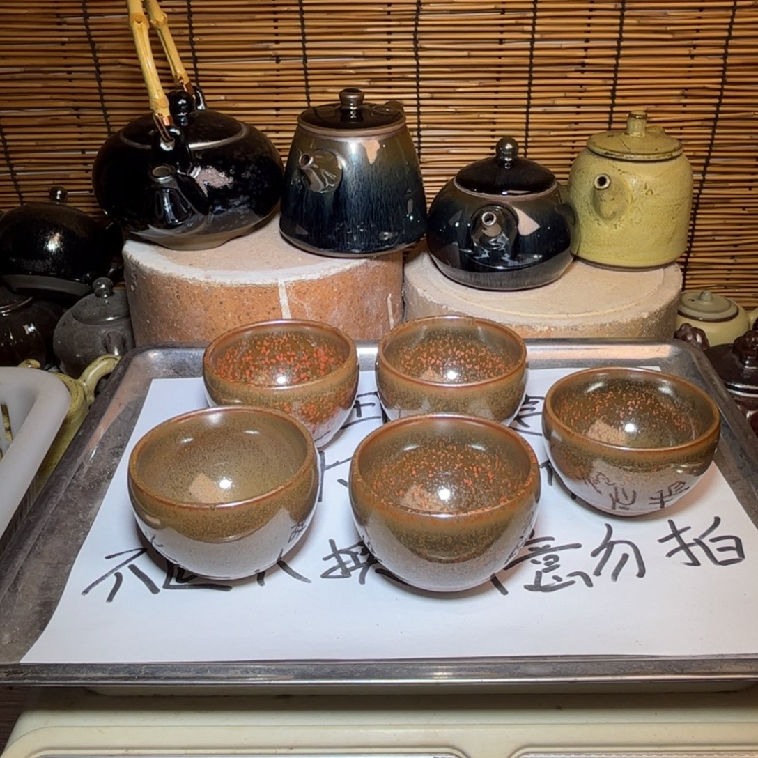 茶盏建窑建盏 微瑕作品