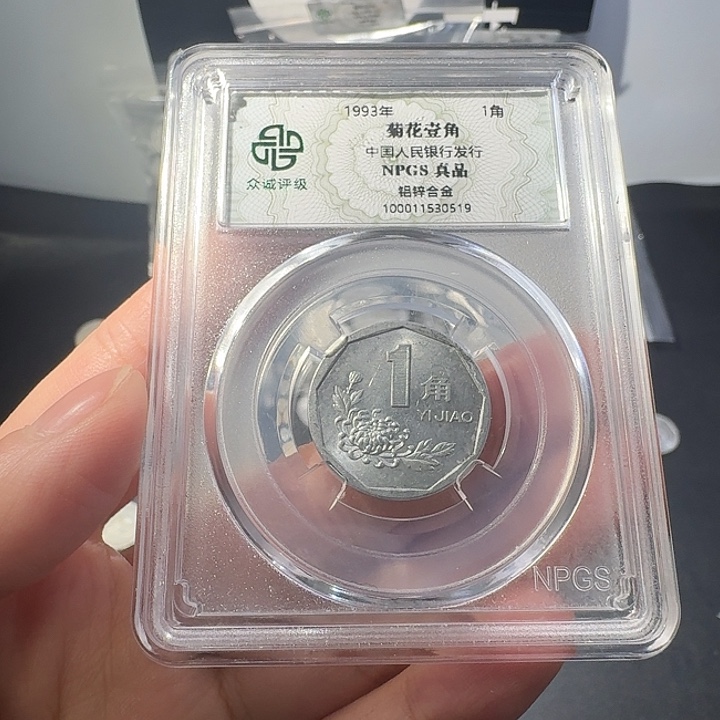 何***乾93啊啊啊啊啊阿呀