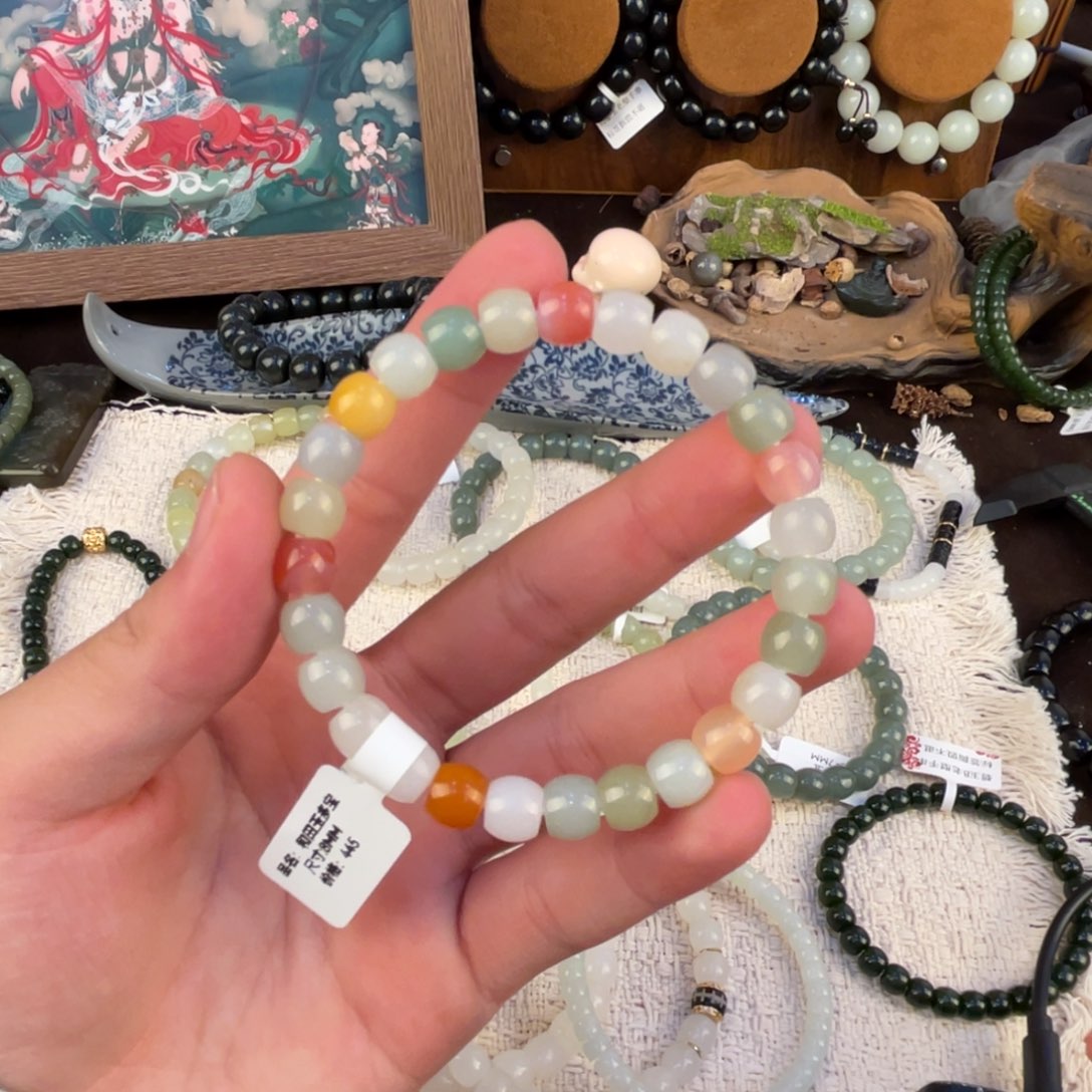 未镶嵌手链和田玉