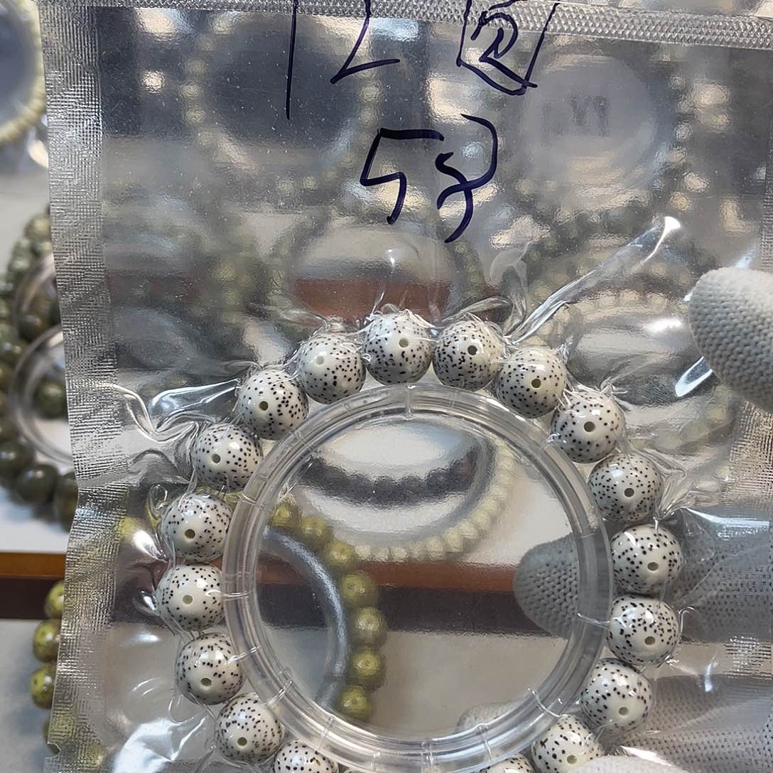 桃核手串星月菩提