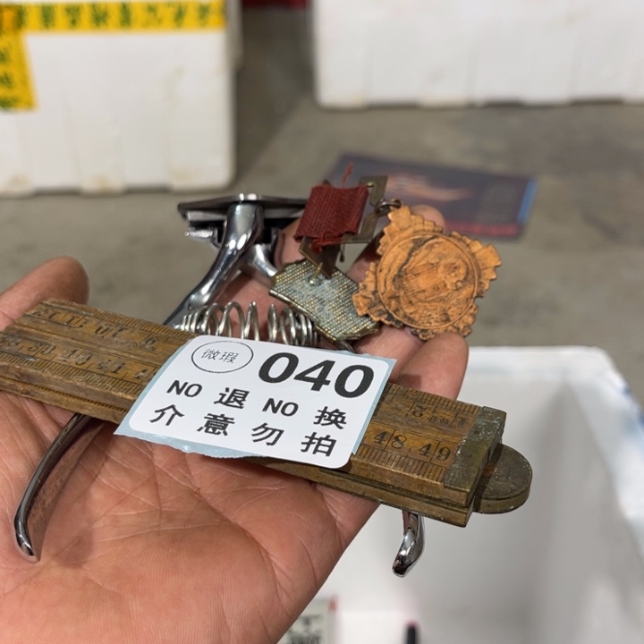 金***水手工艺品琉璃工艺品摆件工艺品