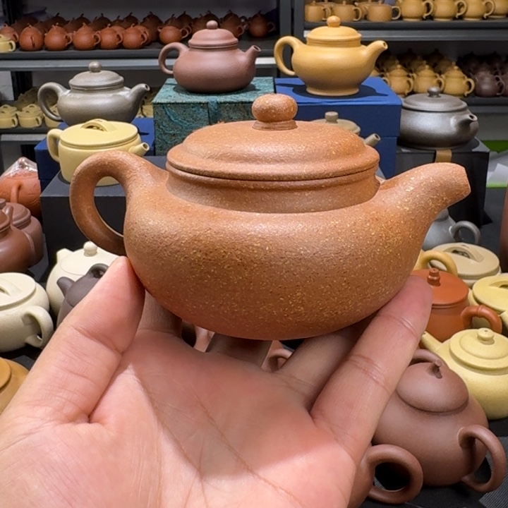 茶壶紫砂王*黄降坡仿古260cc