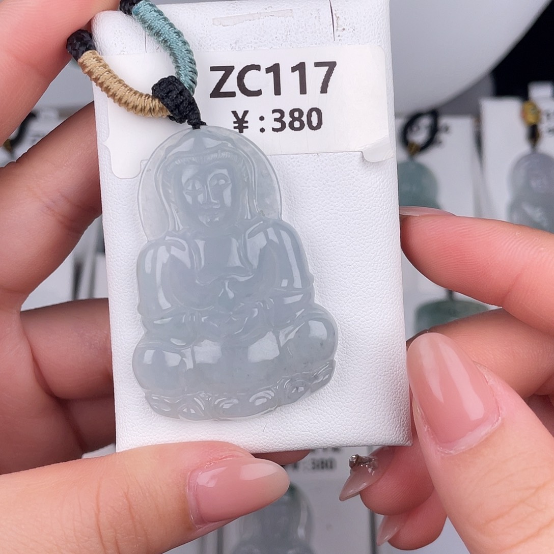 翡翠未镶嵌颈饰zc117