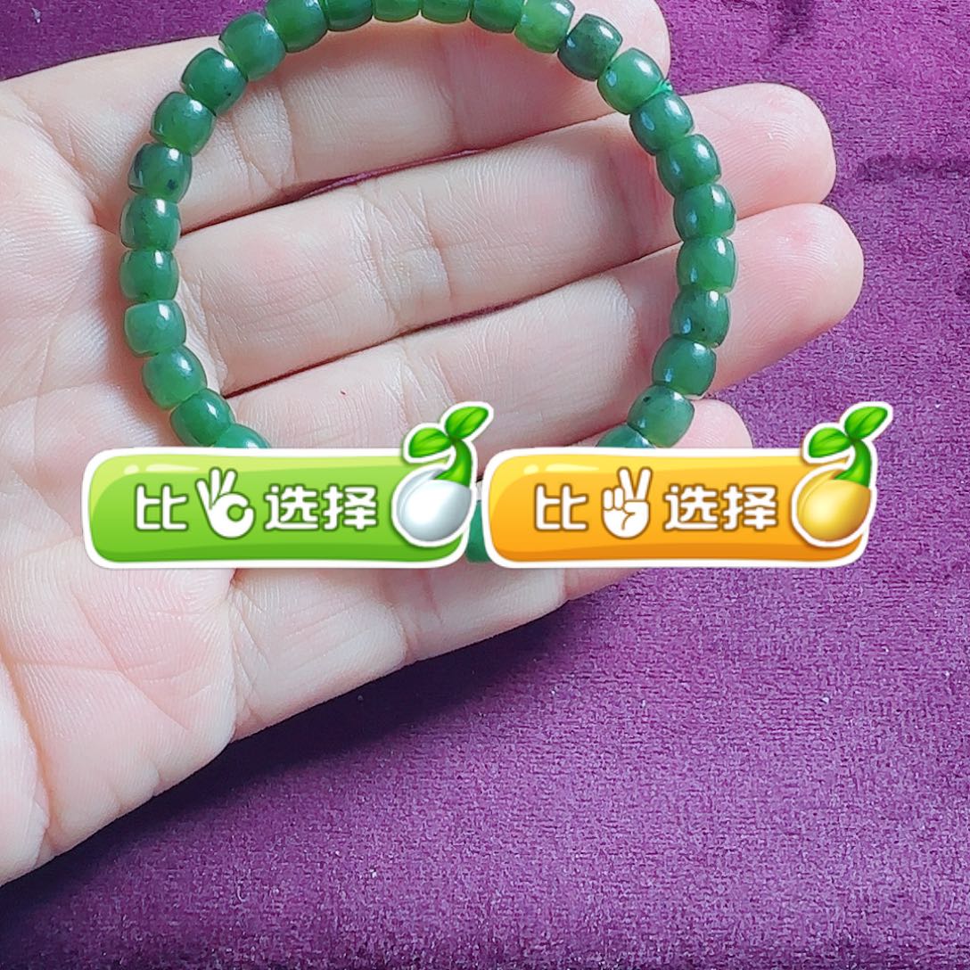 和田玉（糖玉）未镶嵌手串