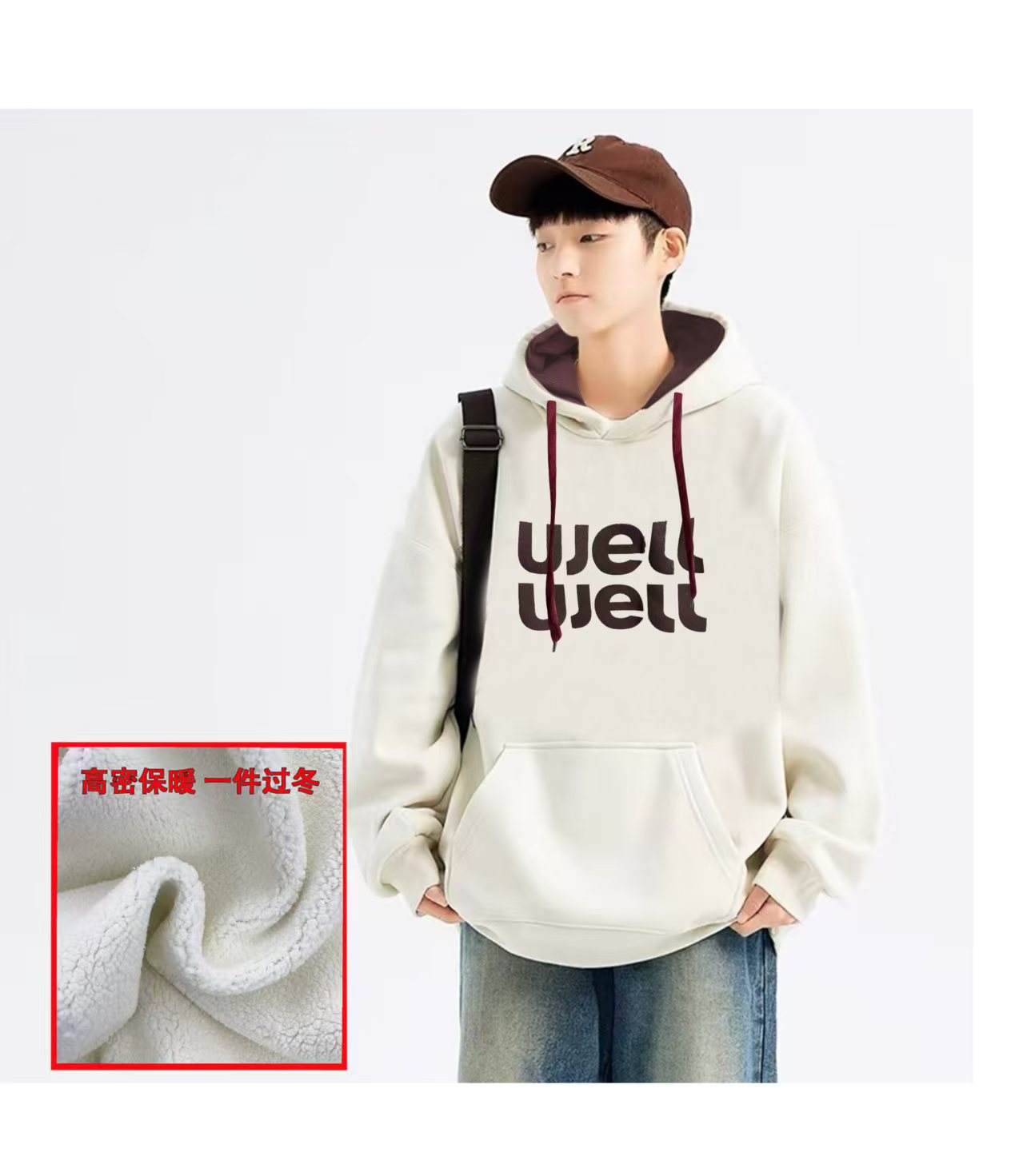 大童青少年加绒加厚休闲一件过冬潮流帽衫