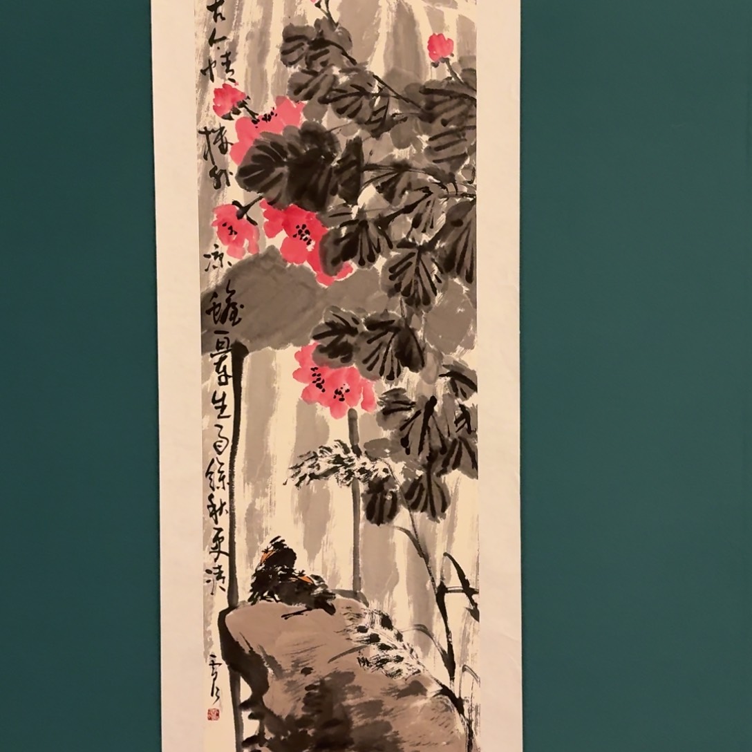 国画雷公老师作品画作