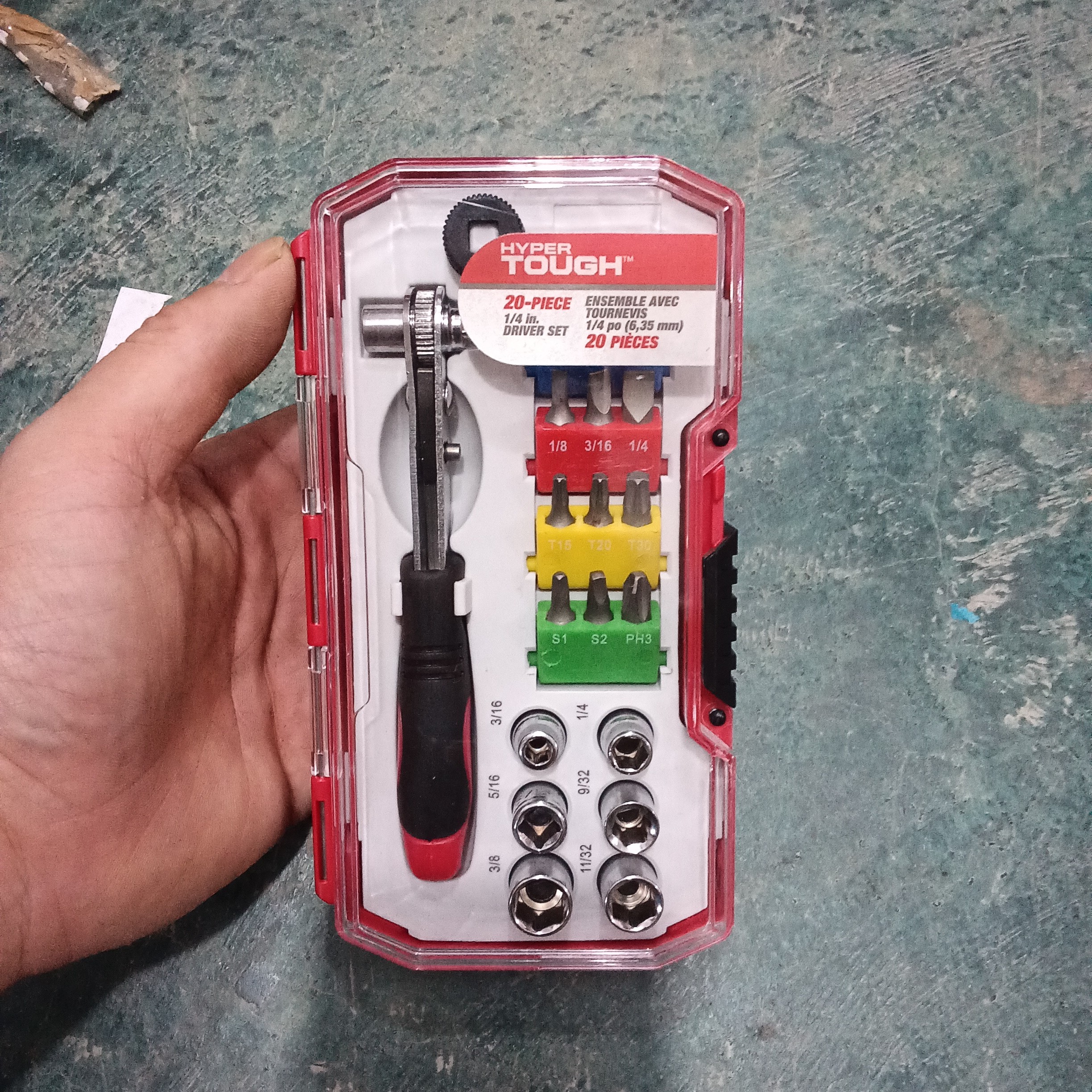 20件套棘轮套装6.35内批头接口螺丝批工具