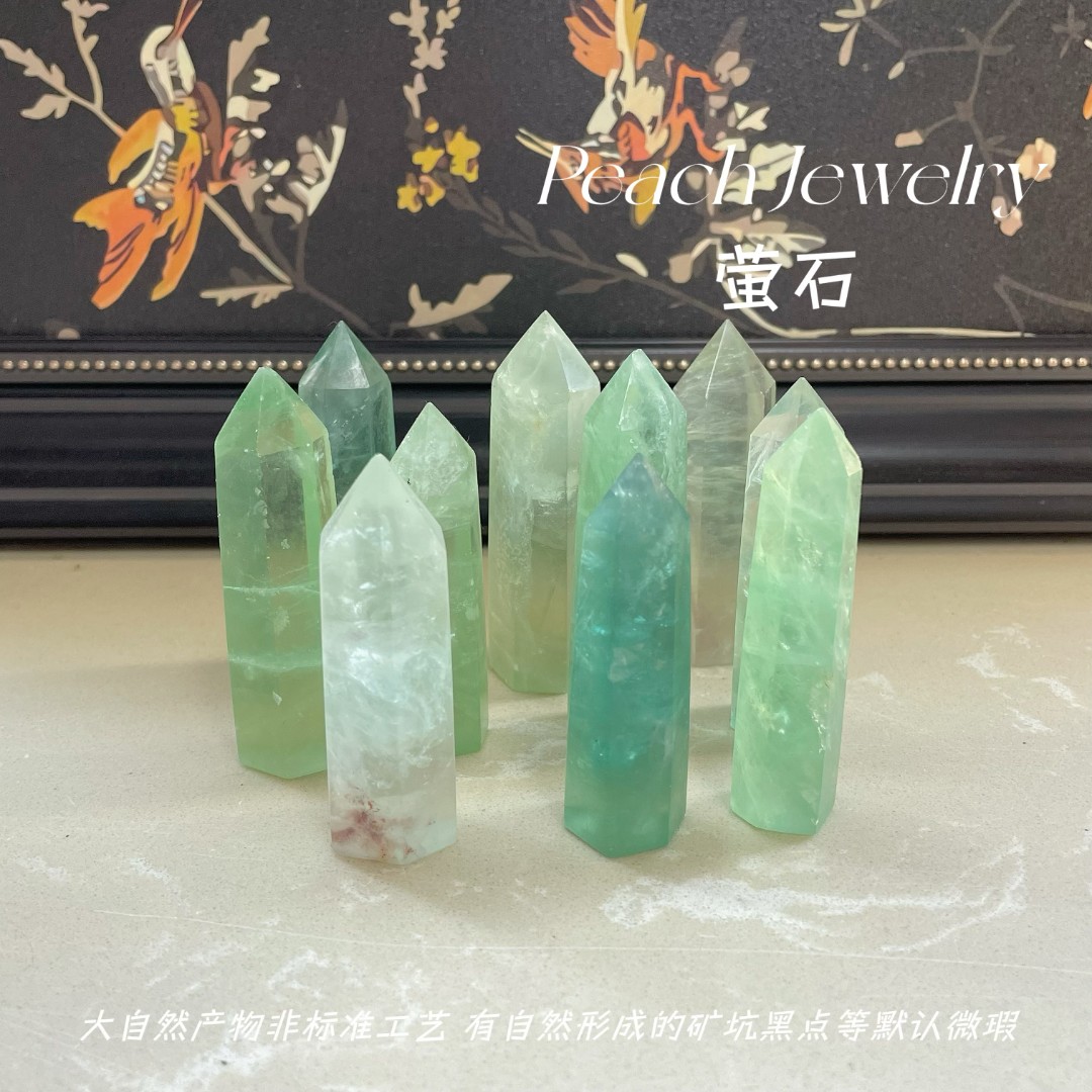 萤石柱摆件 SY54 多样性发一颜色微差