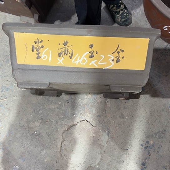 紫砂茶具的做法步骤