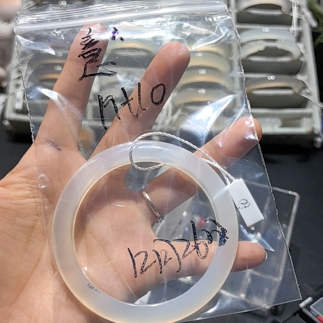 意***^玛瑙/玉髓未镶嵌手镯