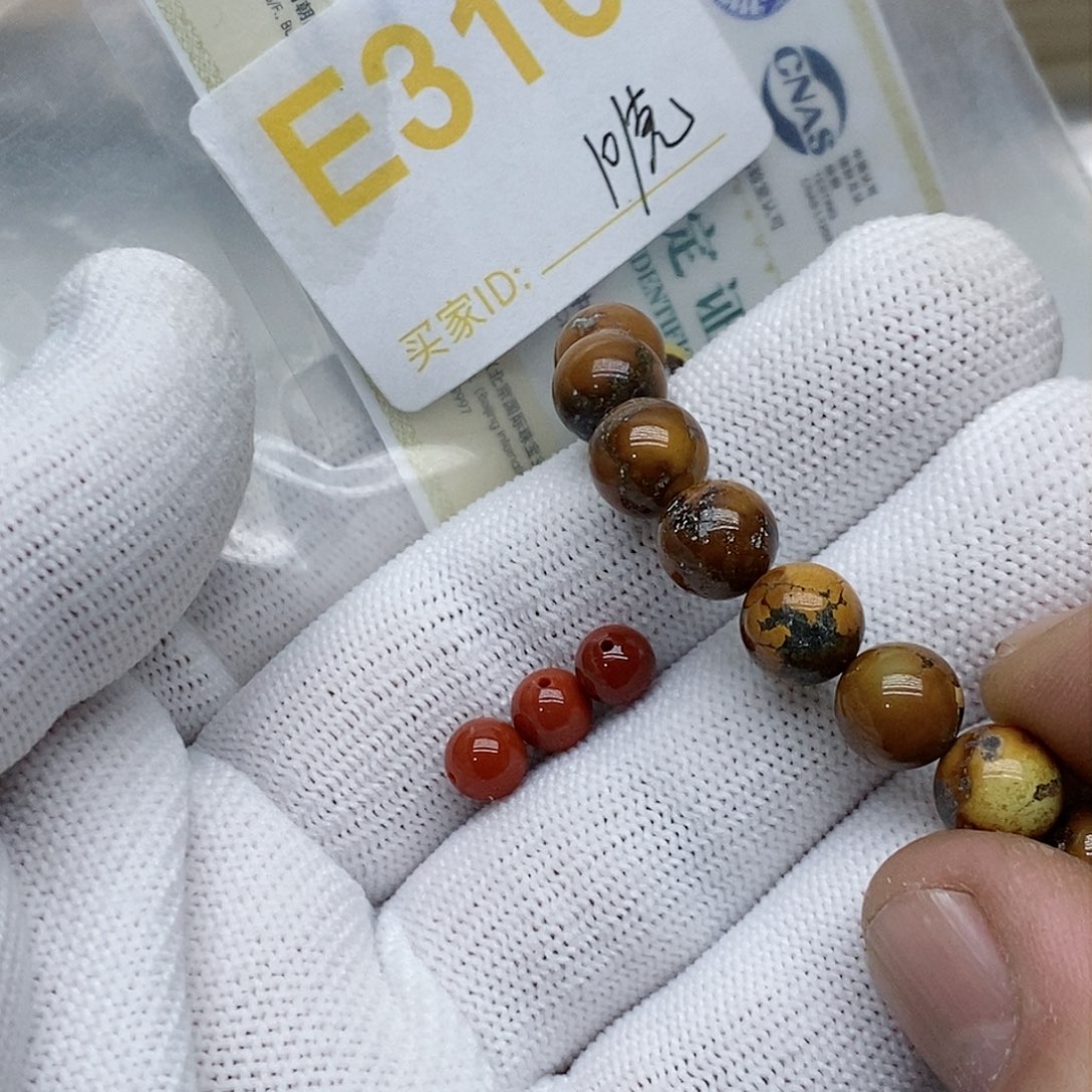 南红玛瑙珠宝奇石未镶嵌