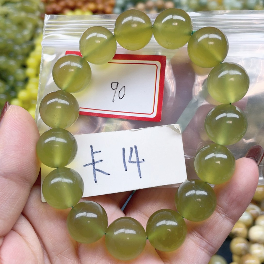 未镶嵌蛇纹石玉手串