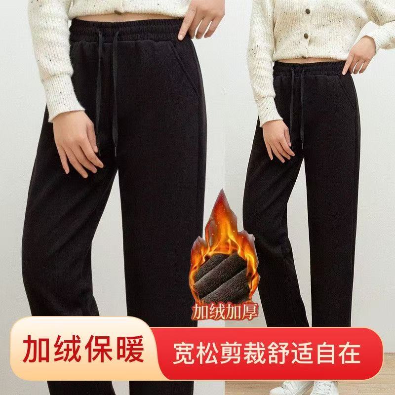 加绒加厚十六条纹网红新款女款微束直筒裤冬季简约女卫裤修身百搭