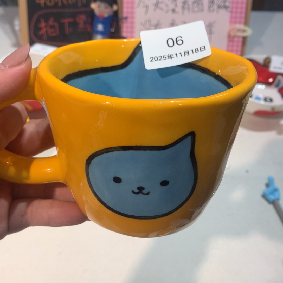 微瑕商品售出不退不换6