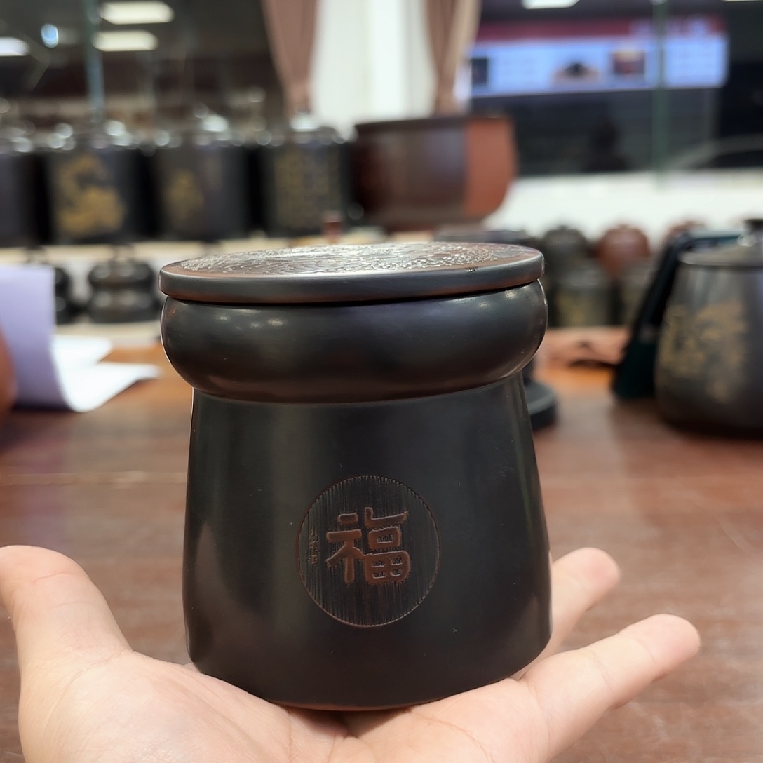 罐钦州坭兴陶100克醒茶罐刻龙