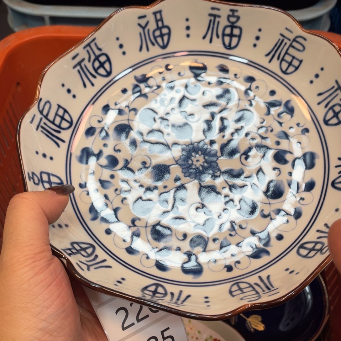 瓷器瓷器瓷器瓷器