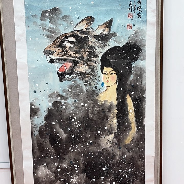国画国画作品展！