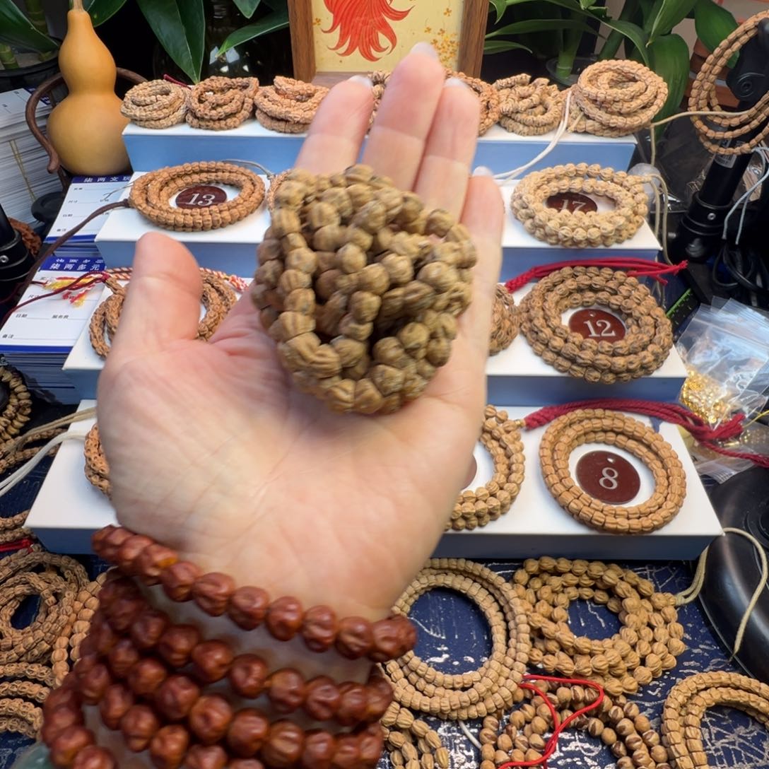 L***G柏香籽/百香籽吊坠