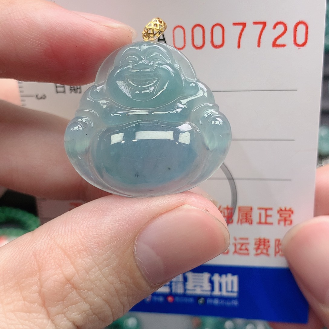 翡翠吊坠(不含链)18K金镶嵌