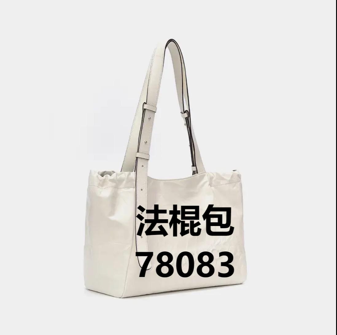 78083-时尚斜挎法棍包