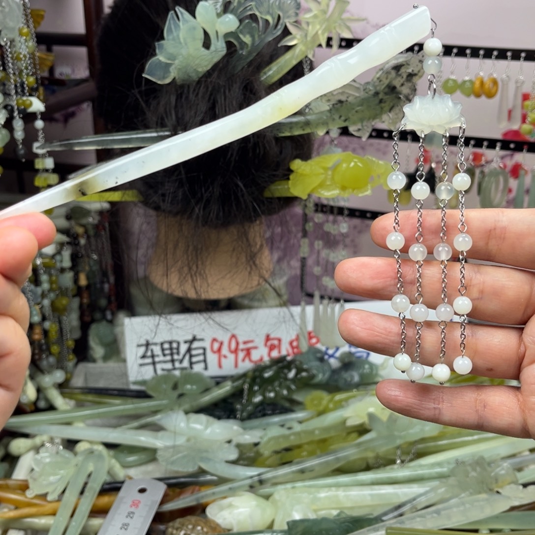 岫玉未镶嵌发饰长度17.5厘米左右