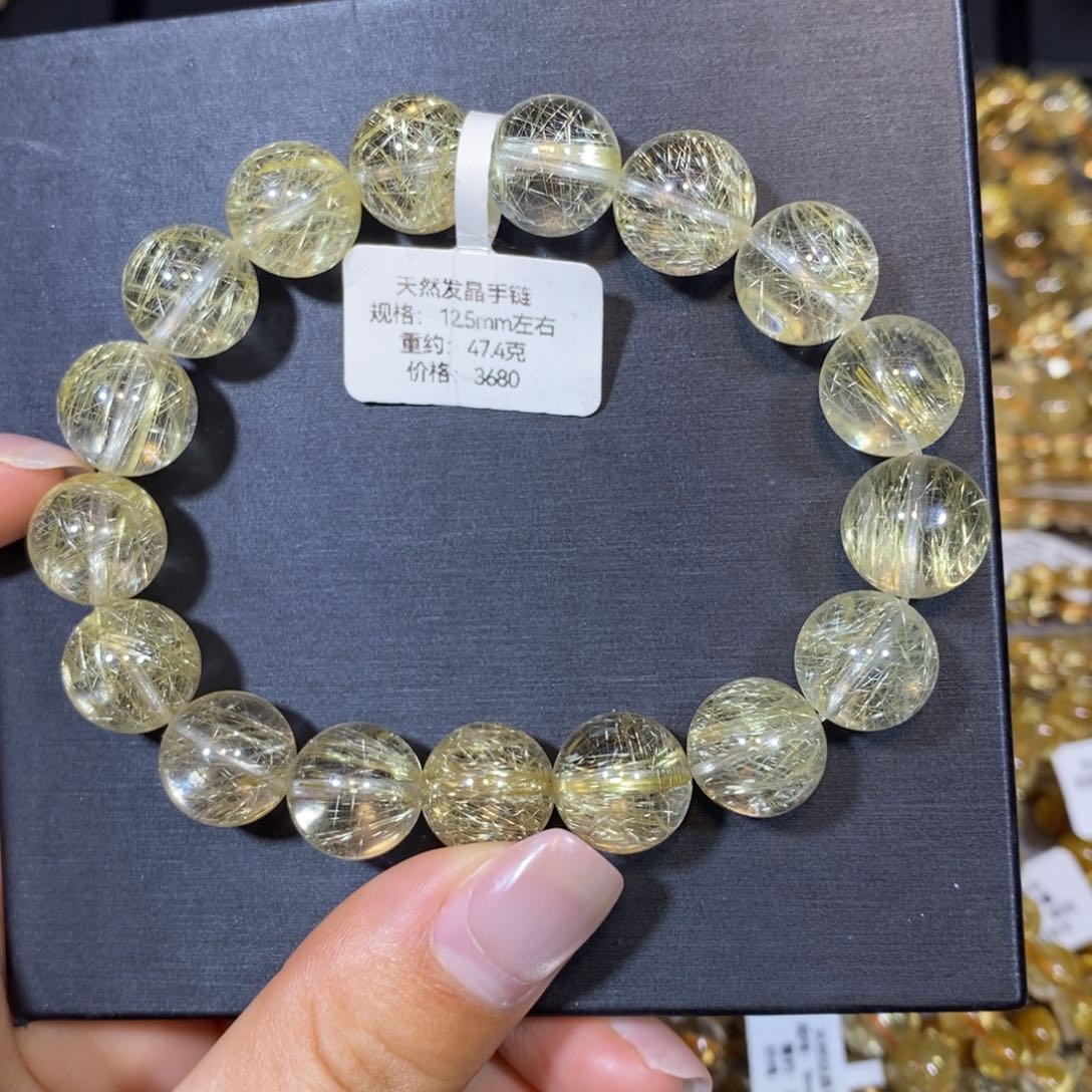 水晶手链未镶嵌钛晶手链12.5mm 瑾