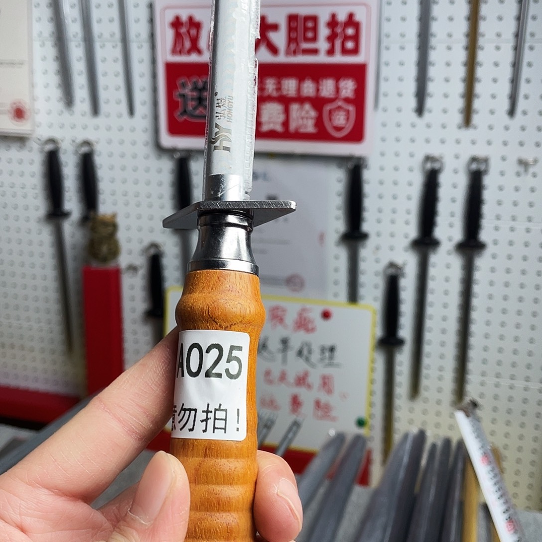 微瑕疵12寸超细纹分体式花梨木手柄——25