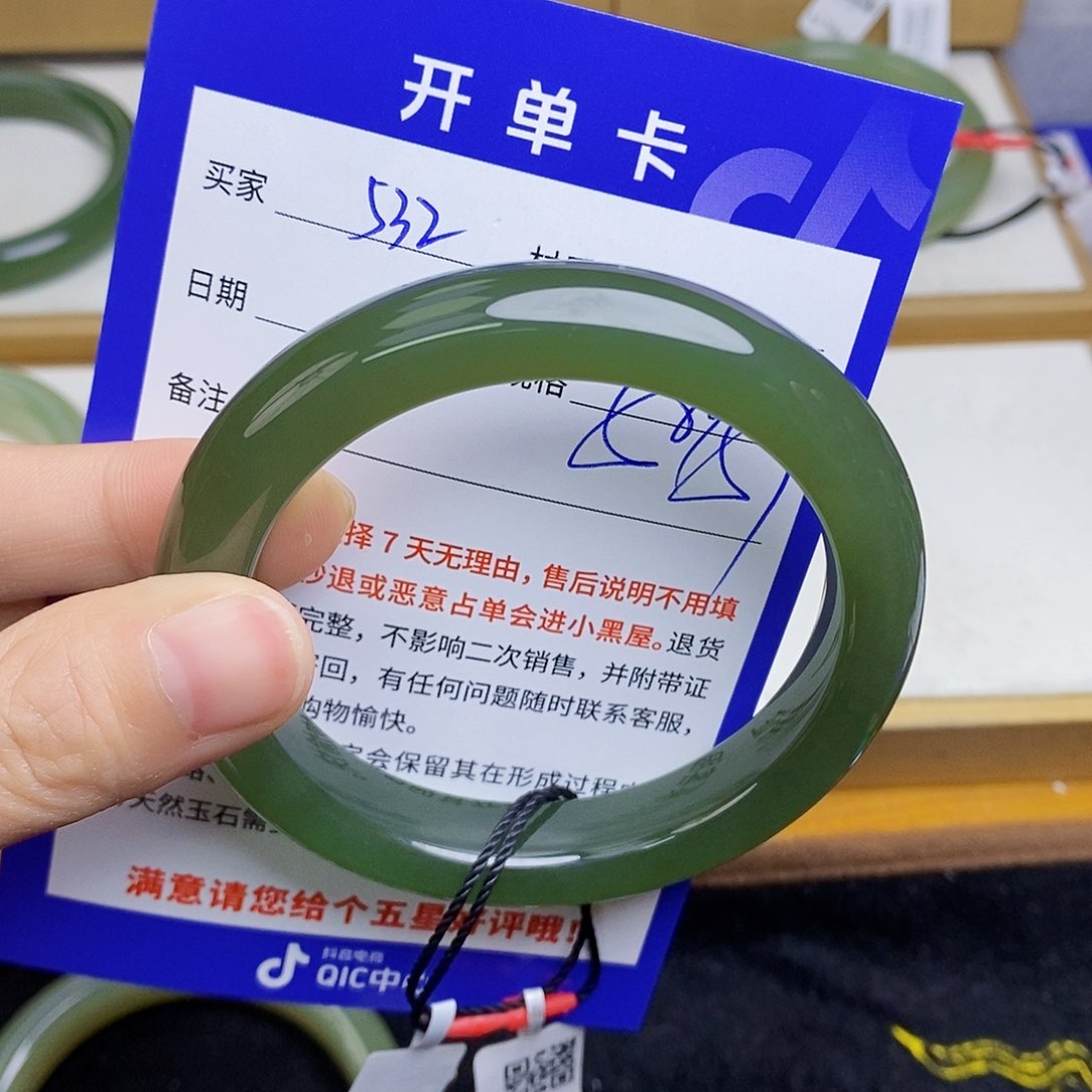 和田玉手镯未镶嵌sy