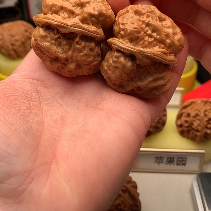 吊坠文玩核桃40尺蛤蟆头695号