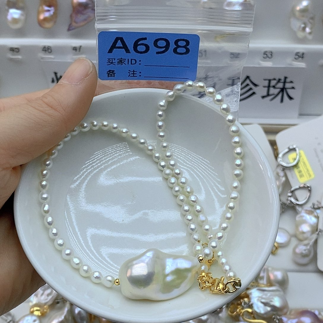 淡水珍珠未镶嵌颈饰