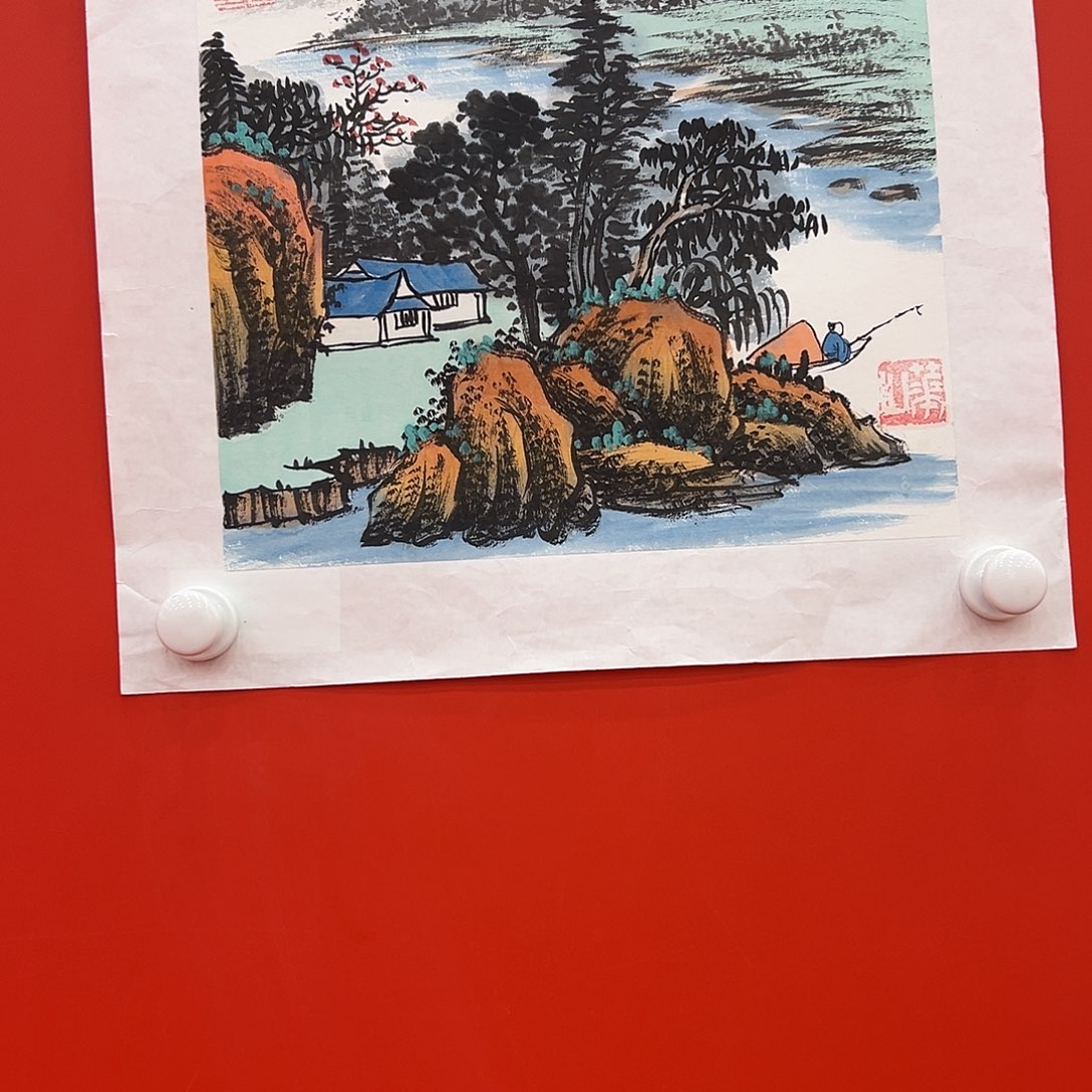 国画姜国华展览原作