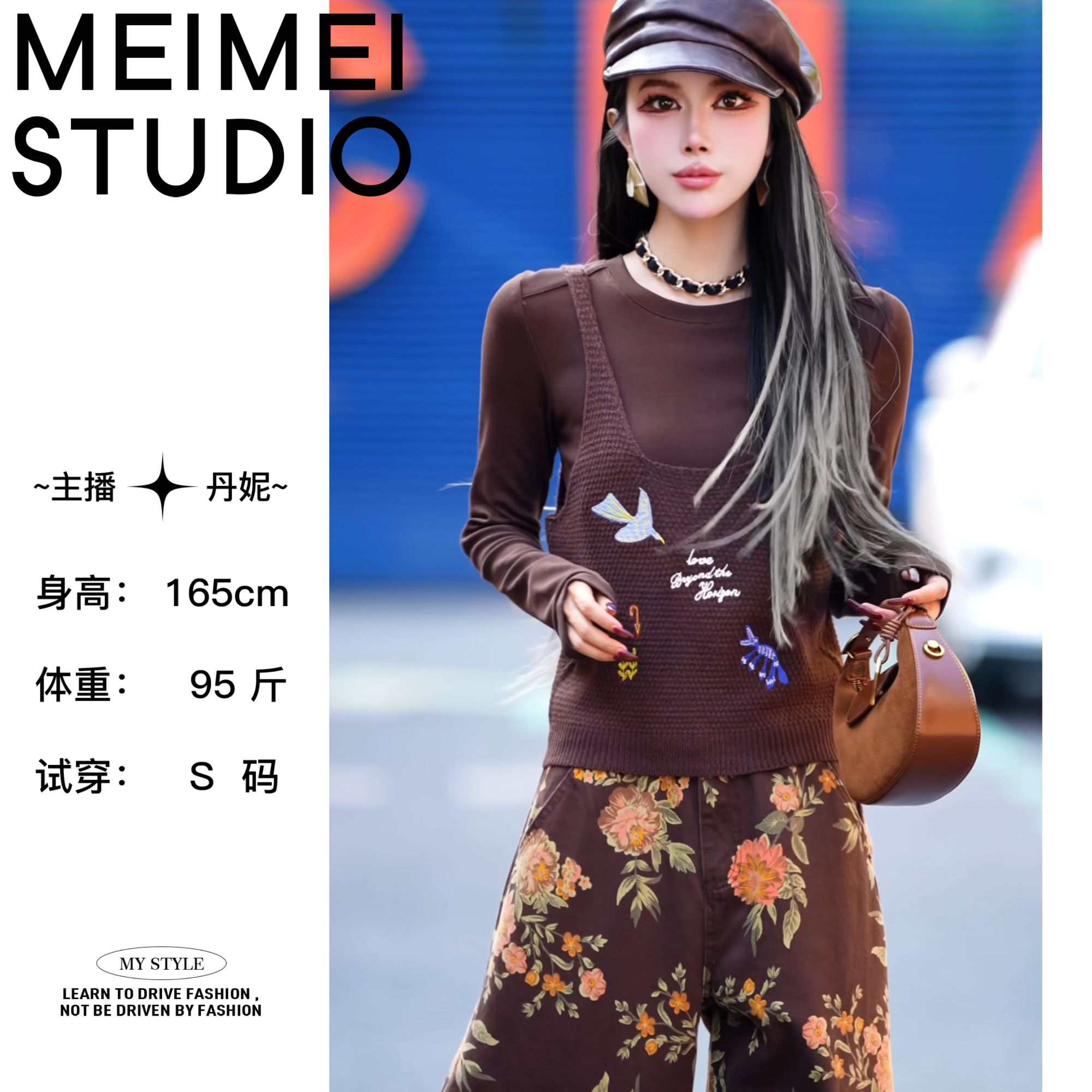MEIMEI STUDIO秋季新时尚欧若风气质显瘦假两件衬衫515-609704153