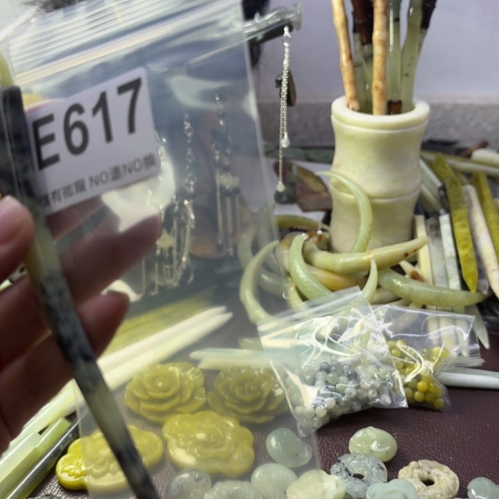 蛇纹石玉发饰合金摆***?