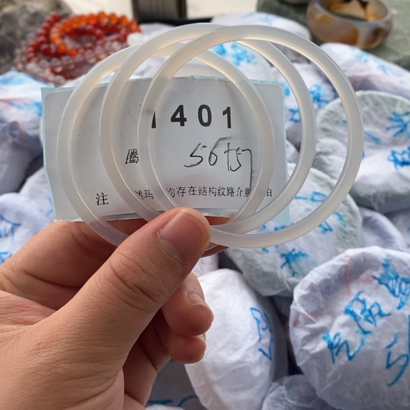 【闪购商品】玛瑙/玉髓手镯未镶嵌