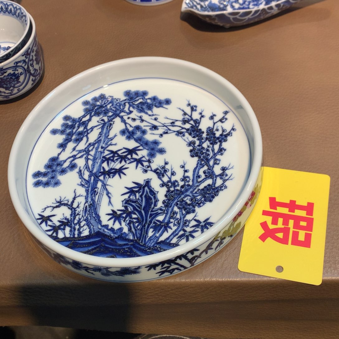 杯Y**i松竹梅壶承陶瓷