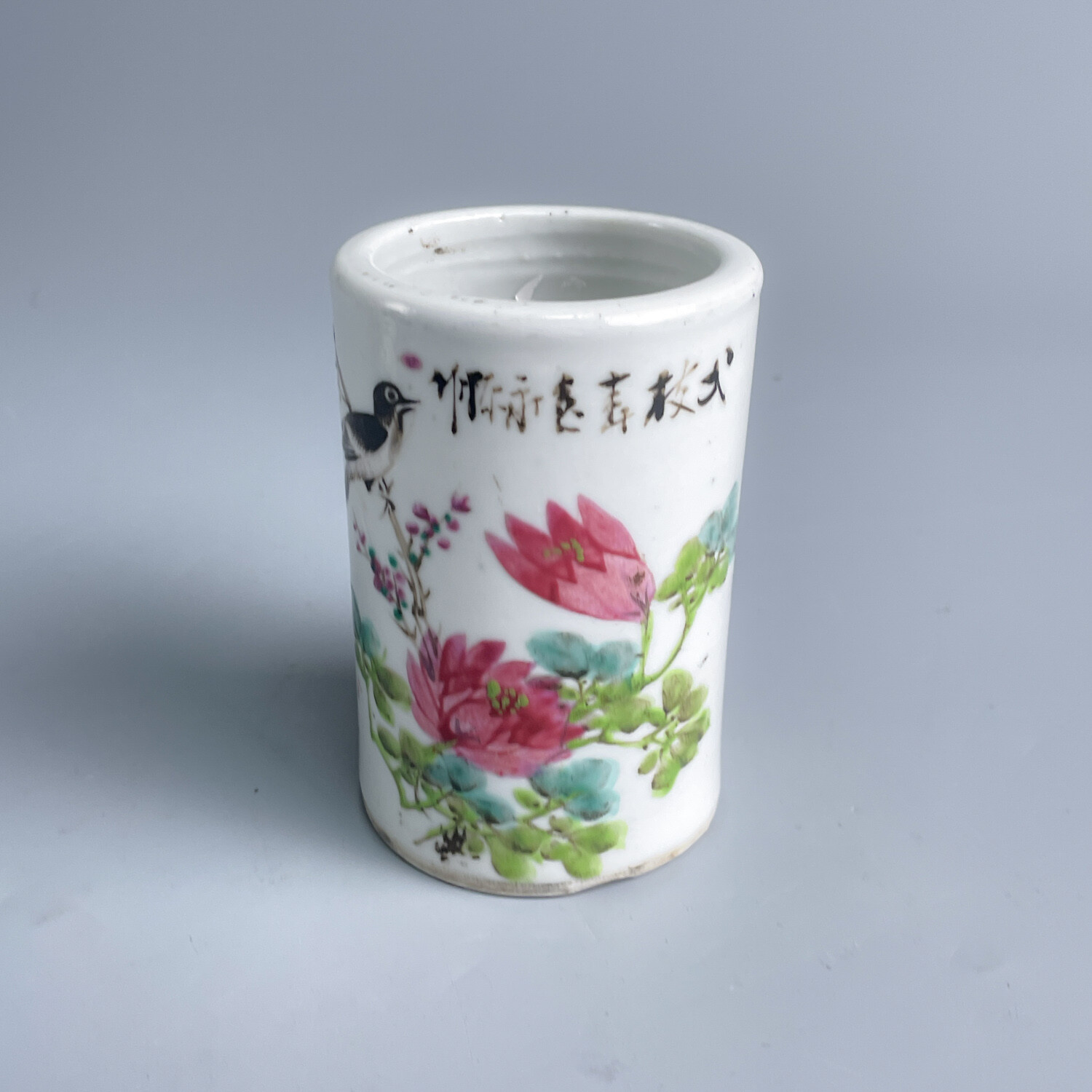 清光绪花鸟笔筒-M25DW008386-01