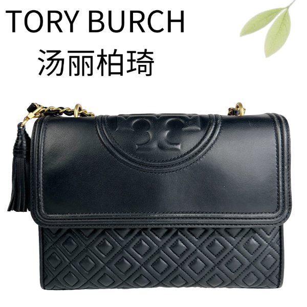 95新 TORY BURCH/汤丽柏琦 黑色流苏单肩斜挎G25127518底长27X19