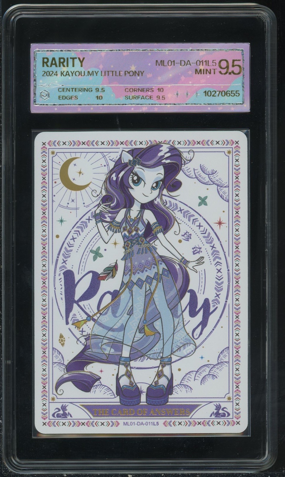 答案卡珍奇（ML01-DA-011）评级卡牌一张