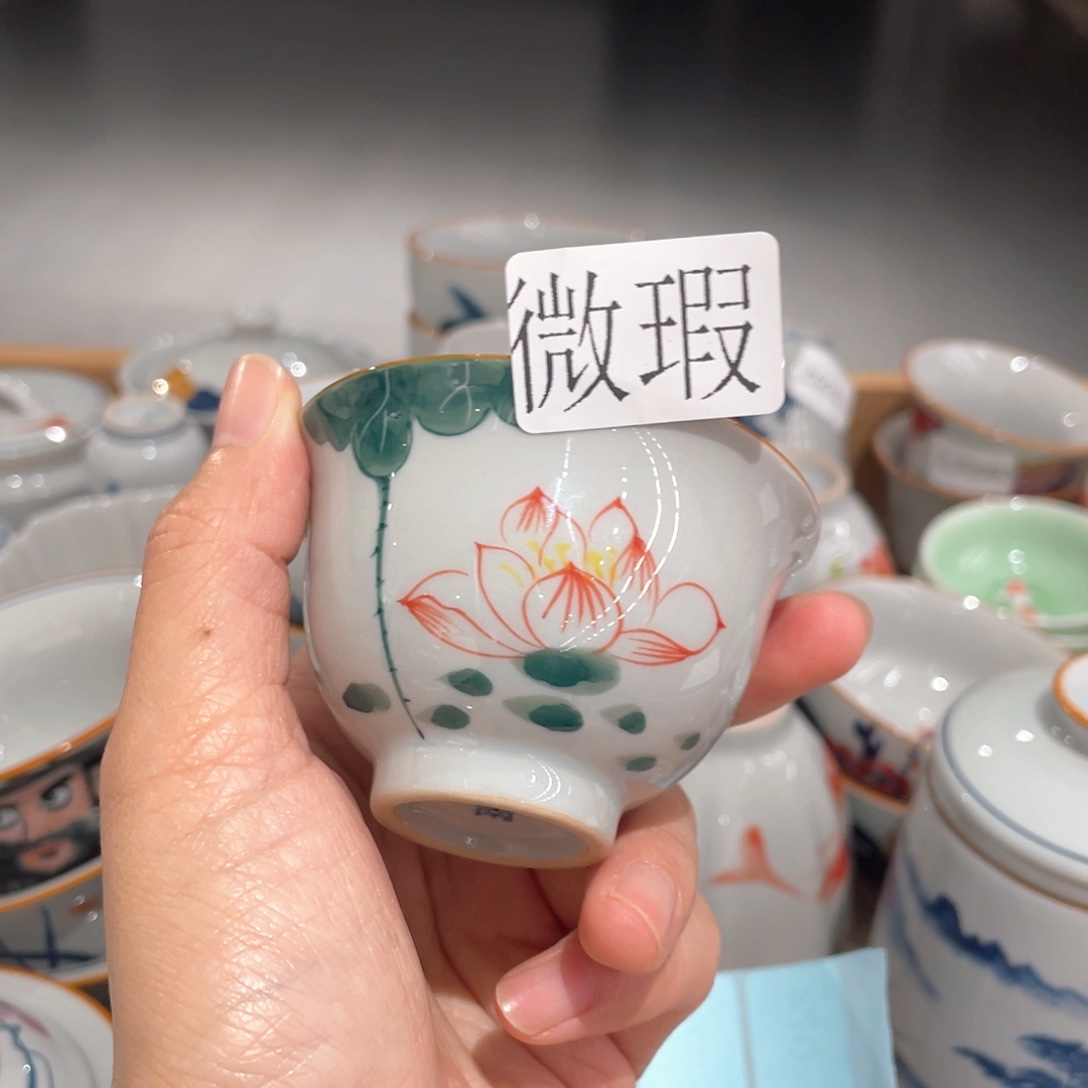 釉下手绘茶具微瑕