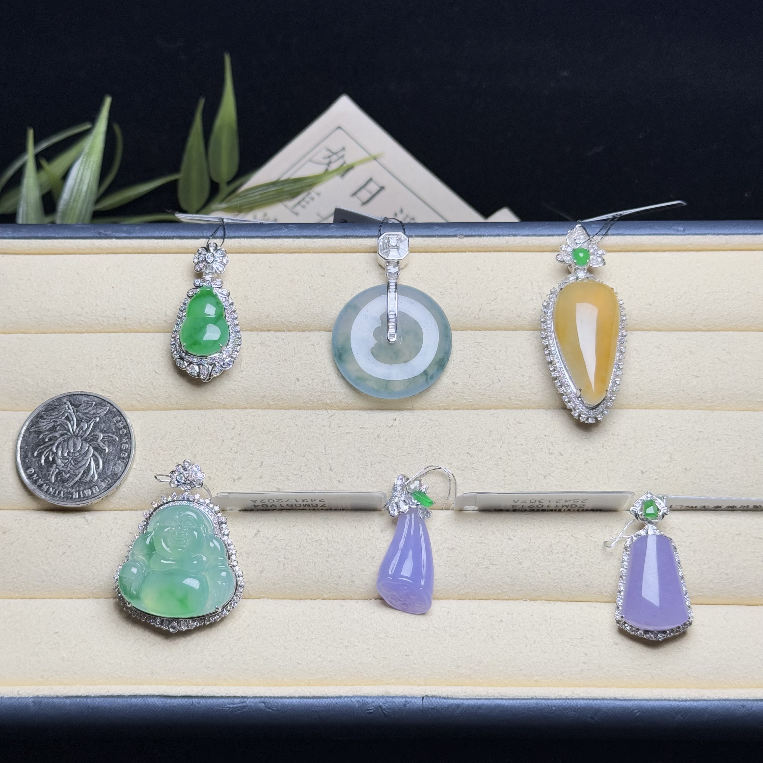 思懿珠宝 18K翡翠吊坠-26800-4-ZGM-多样性发一