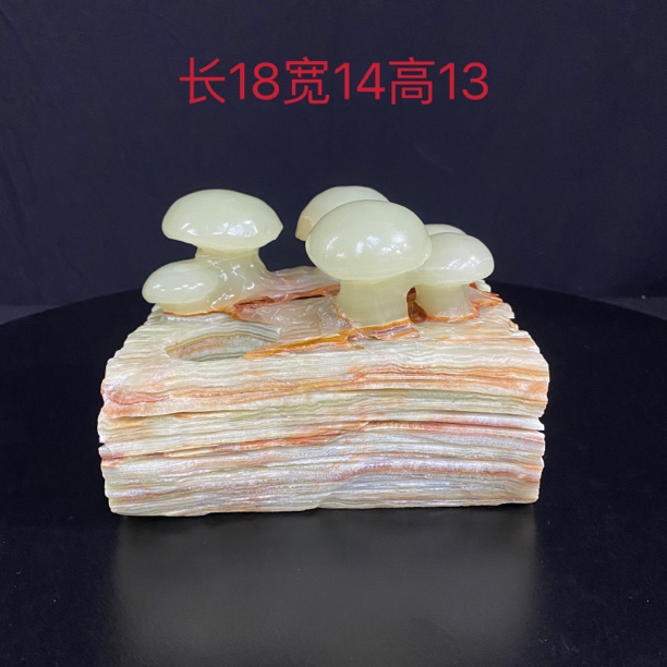 枯木逢春 摆件家居装饰客厅办公室玄关乔迁新居礼品开业礼物