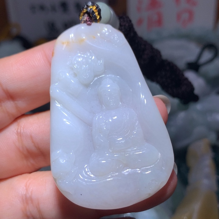 翡翠未镶嵌颈饰保真天然A货翡翠